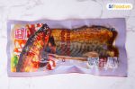 Cá Saba sốt Teriyaki 120g